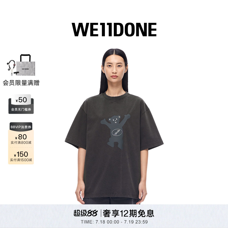 中性短袖WE11DONE圆领T恤