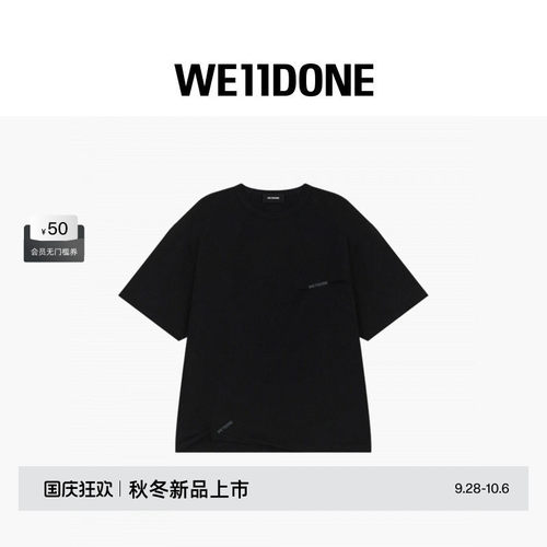 WE11DONE26早秋新品男女同款褶皱样式字母LOGO短袖t恤潮流时尚