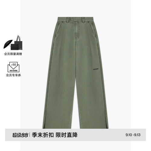 女士工装长裤