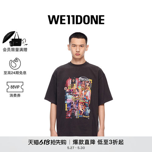 中性时尚短袖WE11DONE拼接