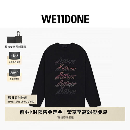 WE11DONE26早秋新品男女同款水钻样式字母LOGO长袖T恤潮流休闲
