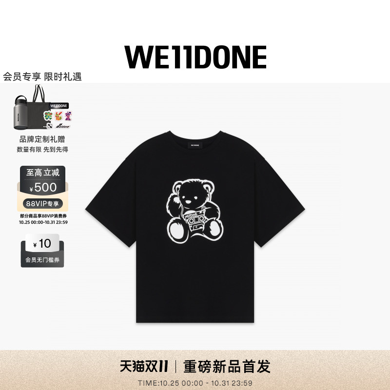 【线上独家】WE11DONE25男女同款小熊印花短袖T恤街头感时尚休闲