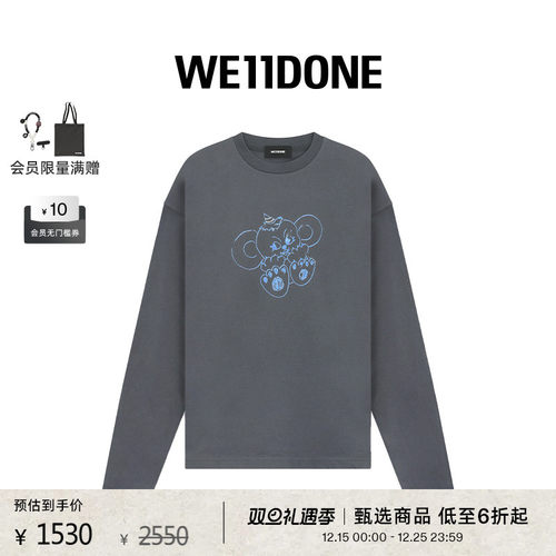 长袖T恤，印有怪兽图案