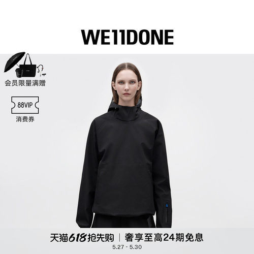 【联名】WE11DONE25冬季Templa系列户外连帽衫运动时尚