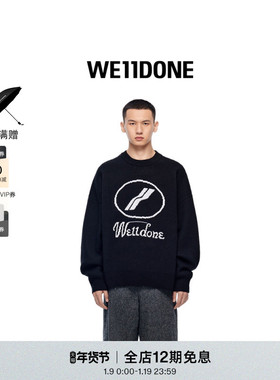 WE11DONE中性男女同款字母logo印花黑色提花针织毛衣