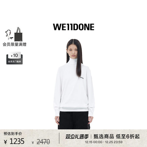 中性针织上衣WE11DONE高领