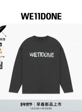 WE11DONE26春季新品男女同款趣味手绘logo长袖T恤休闲日常