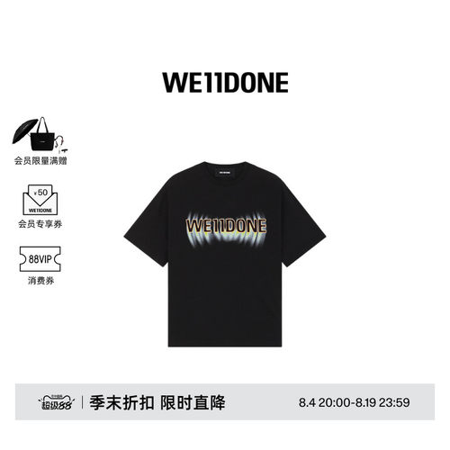 黑色波浪LOGO T恤