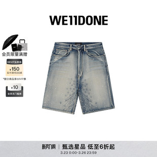 WE11DONE男士 刺绣水洗牛仔短裤