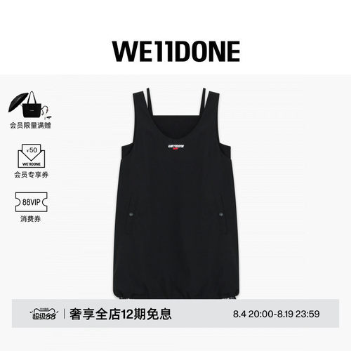 休闲连衣裙