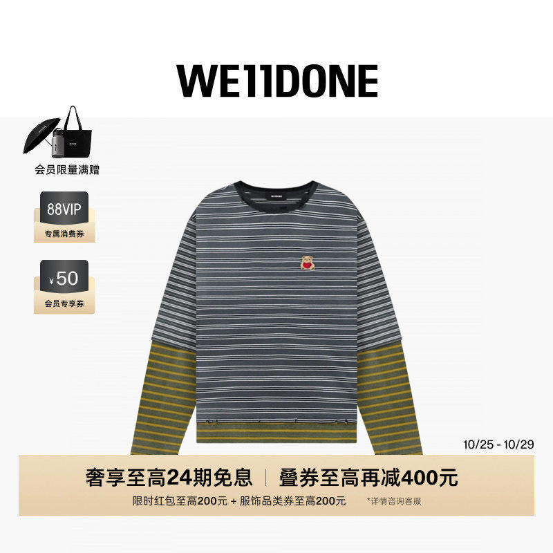 【明星同款】WE11DONE26早秋新品男女同款条纹爱心小熊撞色T恤