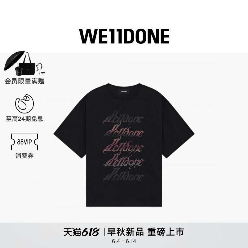 WE11DONE26早秋新品男女同款水钻样式字母LOGO短袖T恤潮流休闲