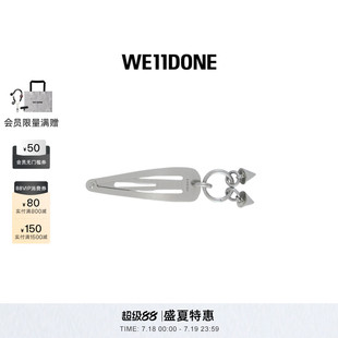 男女同款 WE11DONE25早春新品 磨砂镀镍双铆钉小号发夹
