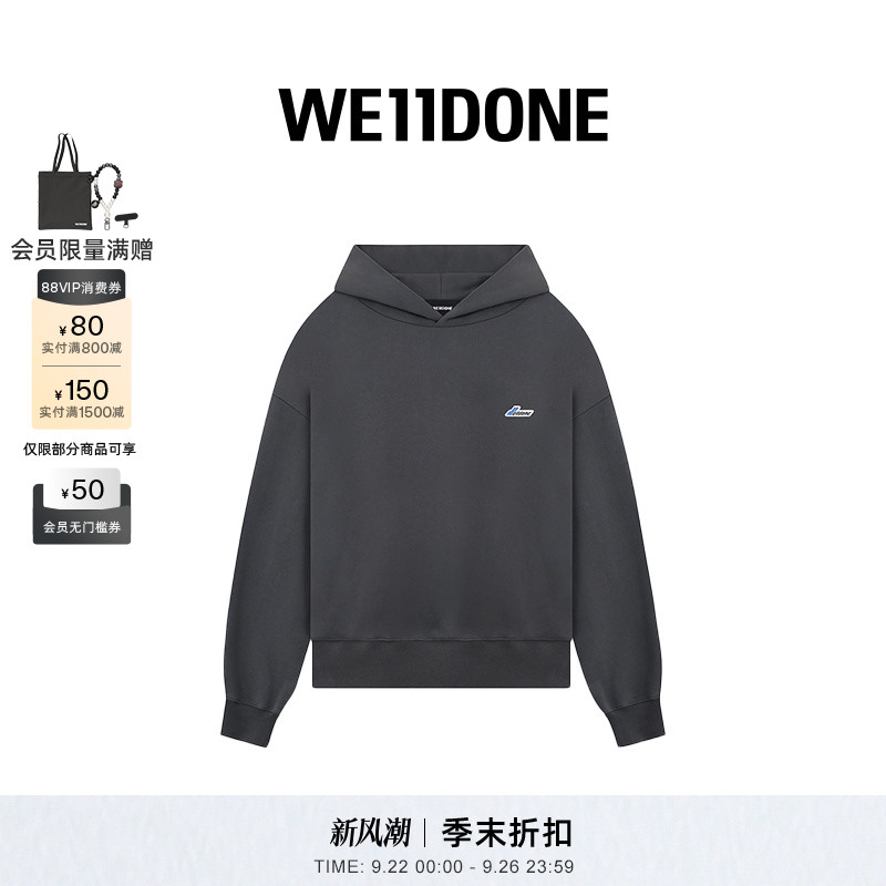 刺绣LOGO徽章连帽卫衣