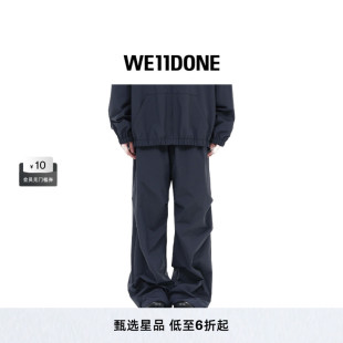 WE11DONE休闲男士 运动裤 免费改裤