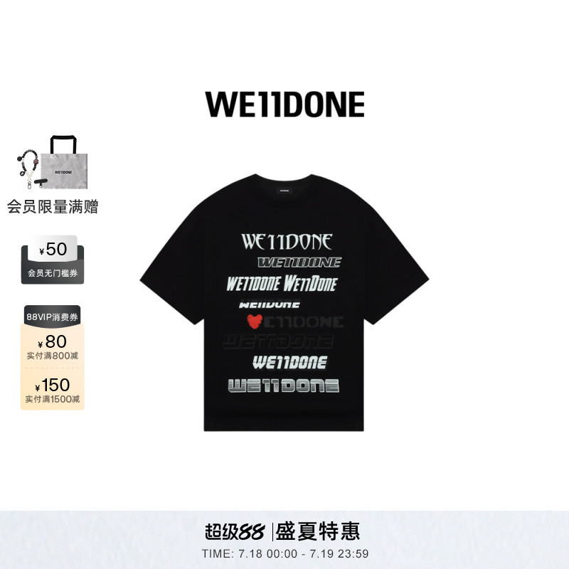 男女短袖WE11DONElogo