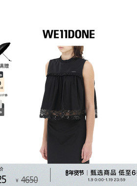 WE11DONE女士蕾丝边衬衫