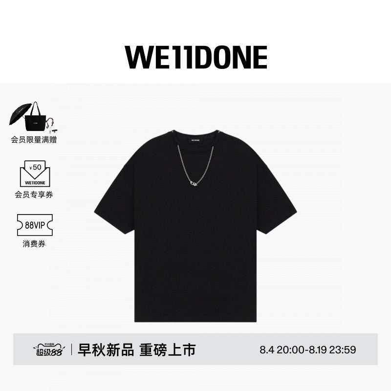 WE11DONE26早秋新品男女同款项链设计短袖T恤潮流时尚休闲