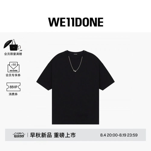 WE11DONE26早秋新品男女同款项链设计短袖T恤潮流时尚休闲