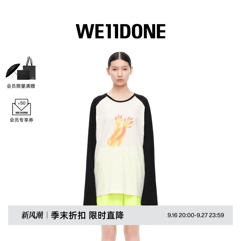 中性时尚WE11DONE印花图片