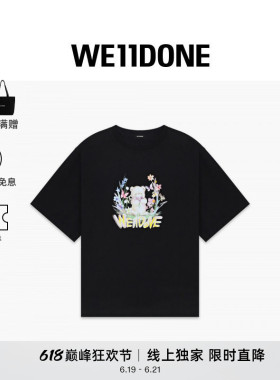 【新品直降7折】WE11DONE26夏季新品男女同款贴纸小熊短袖T恤潮流