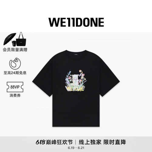 贴纸小熊短袖T恤
