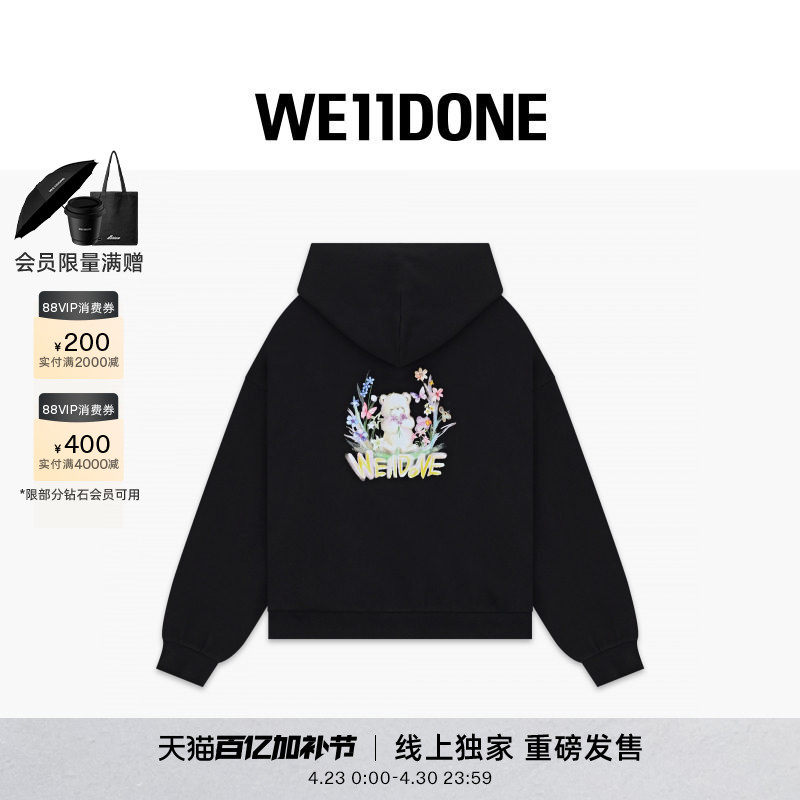 【线上独家】WE11DONE26夏季新品男女同款贴纸小熊卫衣休闲潮流