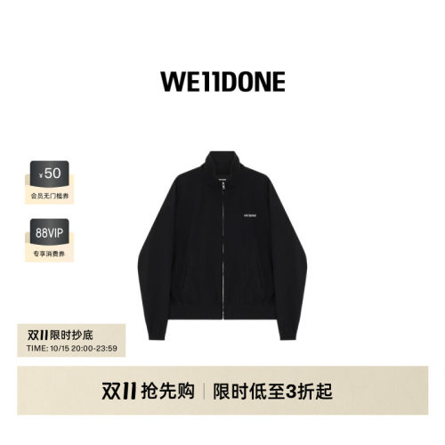 黑色撞色运动夹克
