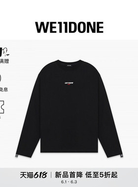 【首降5折】WE11DONE26春季男女同款双LOGO饰带长袖T恤简约日常
