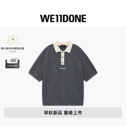 WE11DONE26早秋新品男女同款刺绣LOGO针织POLO衫潮流时尚休闲