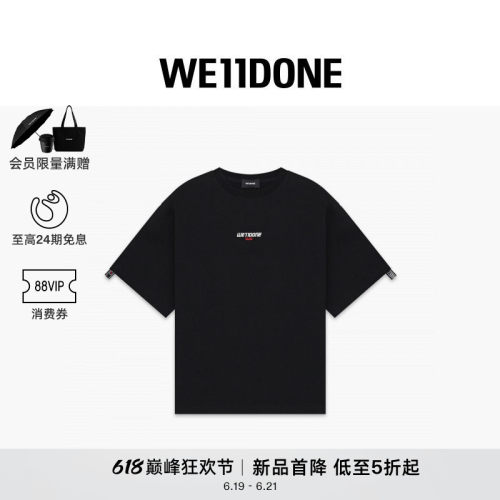 双LOGO饰带短袖T恤