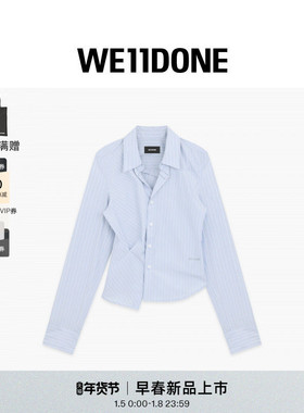 WE11DONE26春季新品女士条纹不对称衬衫设计感休闲个性