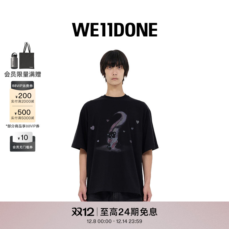 热销中性短袖WE11DONE