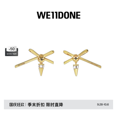 金色黄铜蝴蝶结耳钉，饰有铆钉吊坠