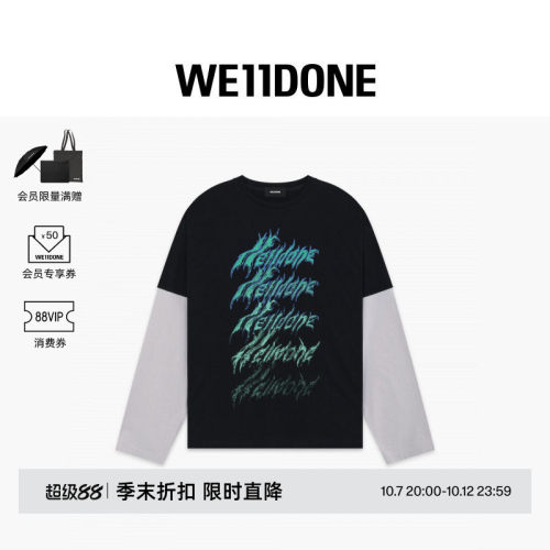 蜡笔经典字母LOGO叠层长袖T恤