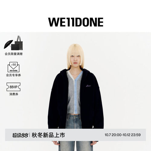 WE11DONE26早秋男女同款哥特字体彩钻样式Logo拉链长袖卫衣
