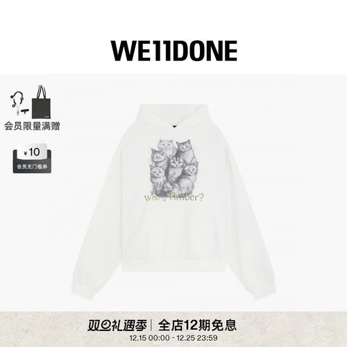 猫咪印花连帽衫