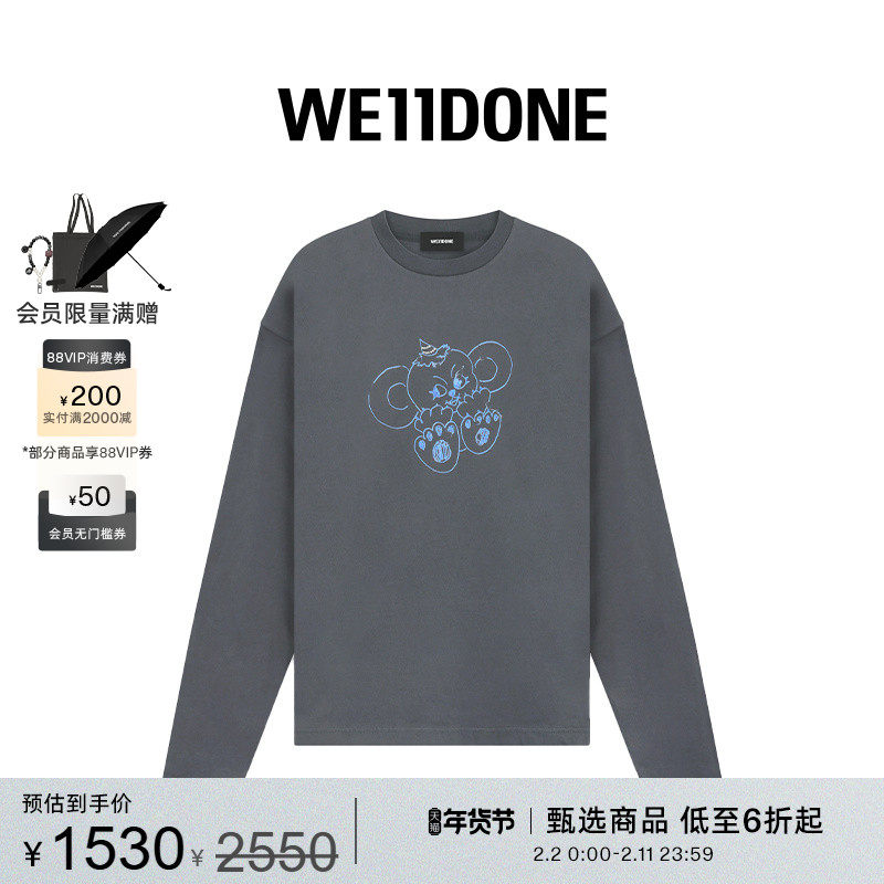 【明星同款】WE11DONE男女同款怪兽图案印花长袖T恤