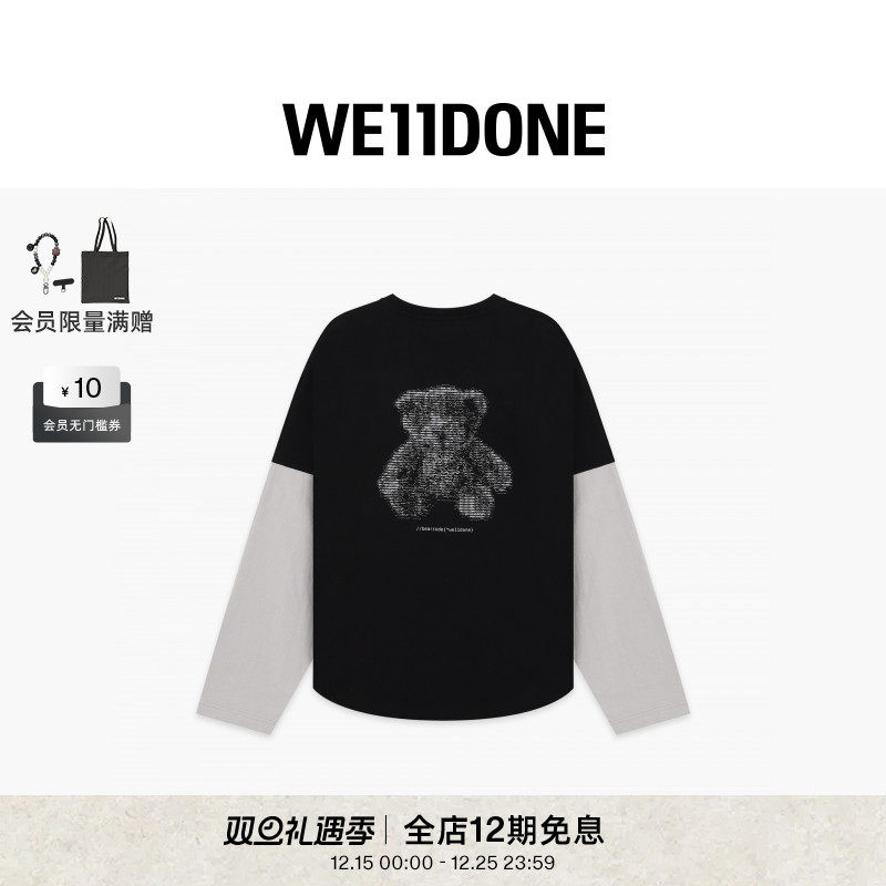【明星同款】WE11DONE25早秋新品男女同款泰迪熊印花叠层长