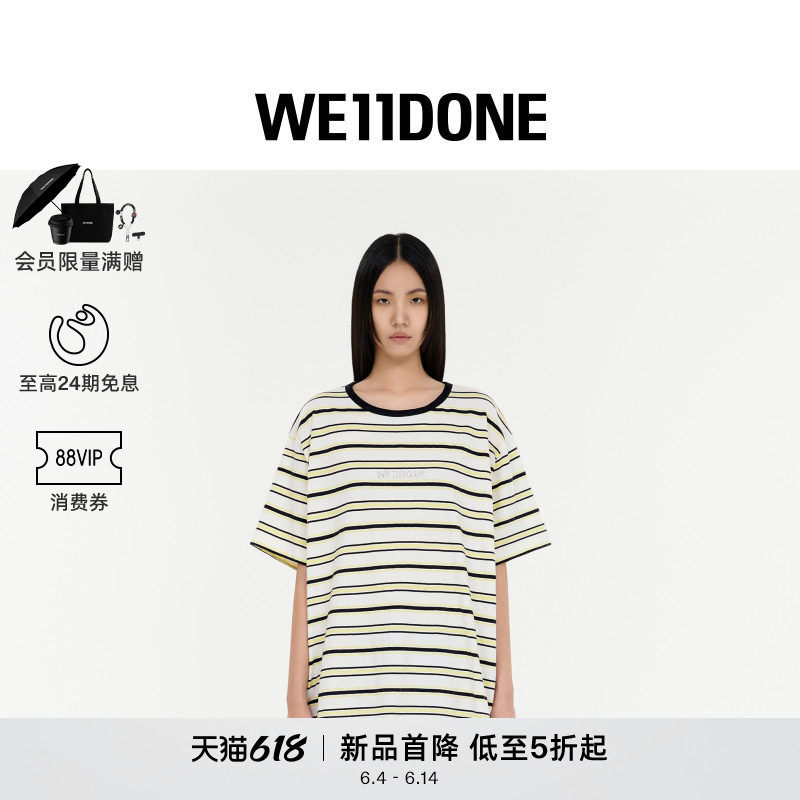 【新品直降7折】WE11DONE26夏季男女同款水钻样式LOGO条纹T恤宽松