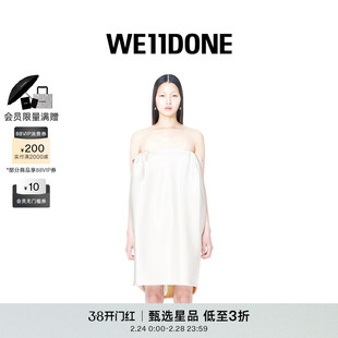 WE11DONE女士一字领侧面卷边褶皱设计直筒短款连衣裙