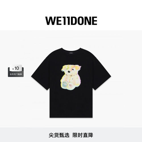 【线上独家】WE11DONE25男女同款彩色小熊短袖T恤设计感朋克风