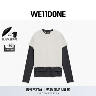 WE11DONE25秋冬男女同款层叠卷边T恤潮流个性层次感小众上衣