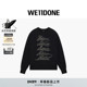 字母Logo印花套头针织衫 休闲 WE11DONE26春季 男女同款 新品 7折