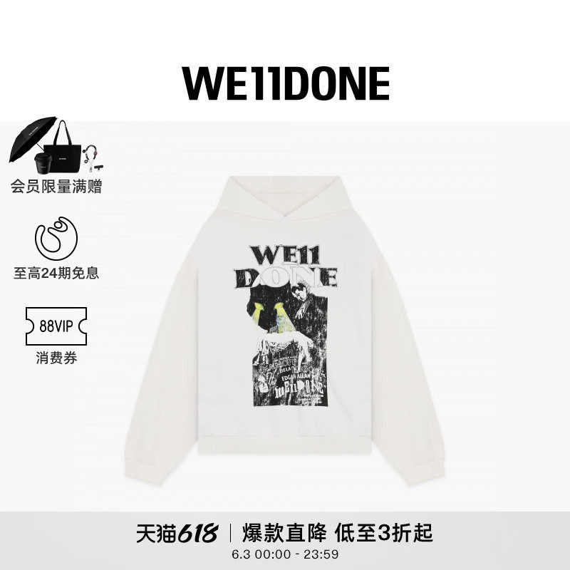 【明星同款】WE11DONE25早秋中性男女同款休闲猫咪印花连帽衫