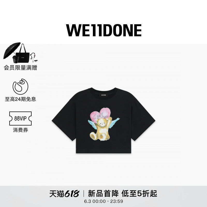 【新品85折】WE11DONE26春季女士天使泰迪熊印花短款T恤潮流休闲