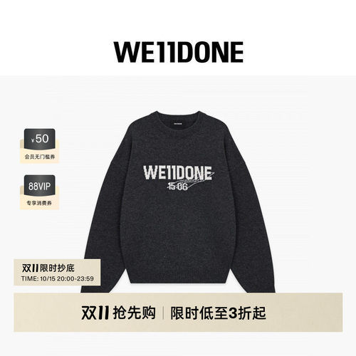 WE11DONE26秋冬男女同款1506字母LOGO印花套头针织衫潮流时尚
