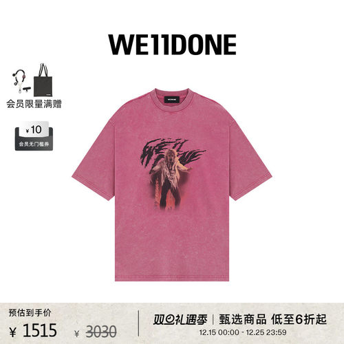 男女短袖WE11DONE恐怖印花