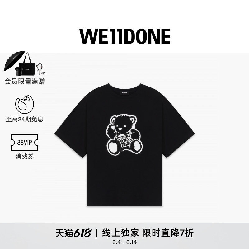 【新品直降7折】WE11DONE25男女同款小熊印花短袖T恤街头感时尚
