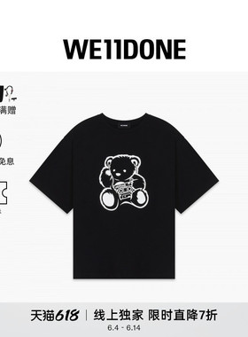 【新品直降7折】WE11DONE25男女同款小熊印花短袖T恤街头感时尚